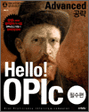 Hello! OPIc 필수편 - Advanced 공략